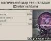 <b>Название: </b>ТВ,
<b>Добавил:<b> VHDL<br>Размеры: 321x175,
12.0 Кб